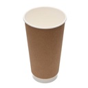 EP-DWC20K Double Walled 20oz Hot Cup Kraft 500/case (K7170477)